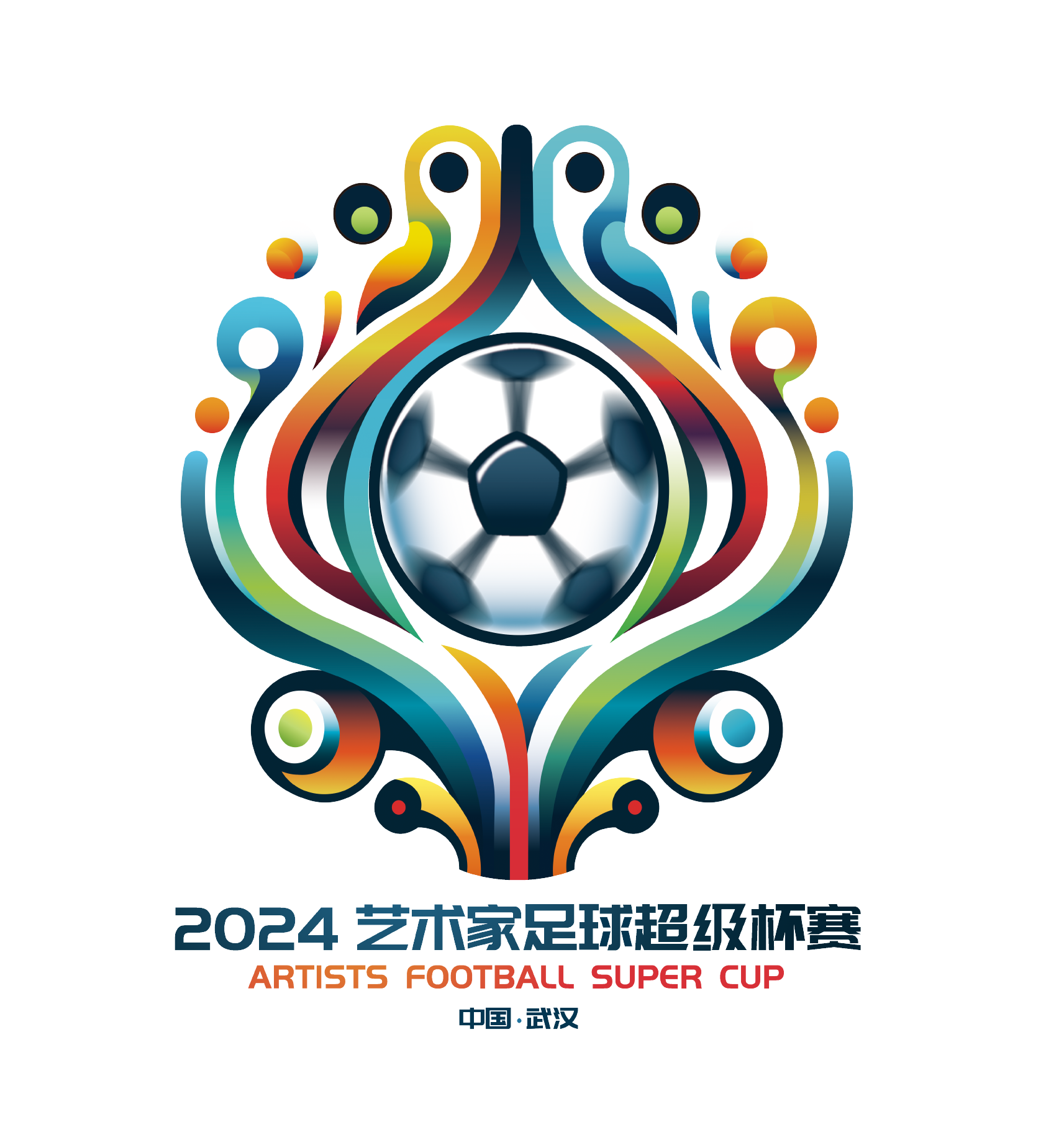 西媒：阿姆拉巴特已前往摩洛哥，不会随贝蒂斯征战本轮欧联