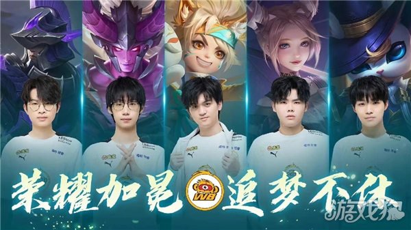 国足坛涌现 国足坛涌现